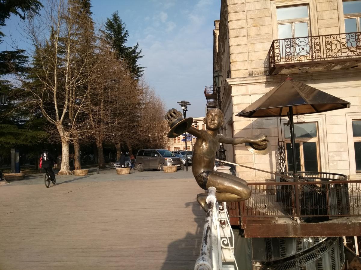 Hotel Mkudro Kutaisi Dış mekan fotoğraf