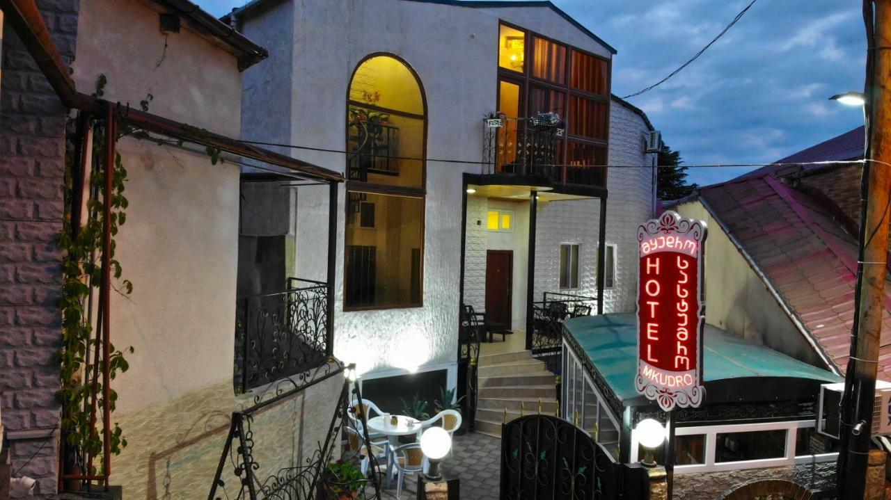 Hotel Mkudro Kutaisi Dış mekan fotoğraf